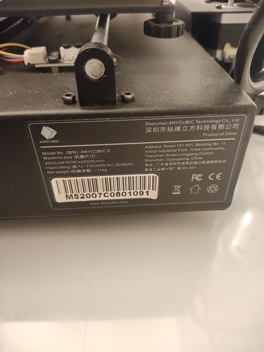 Drukarka 3D Anycubic i3 S