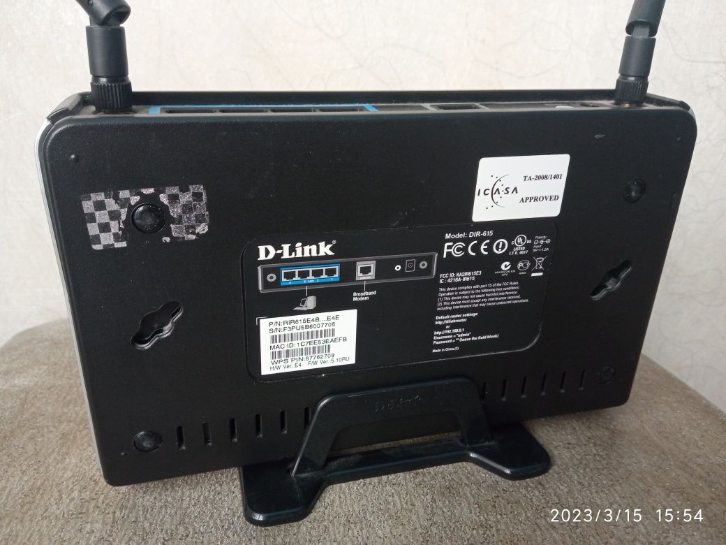 Роутер D- Link DIR-615, WI-FI