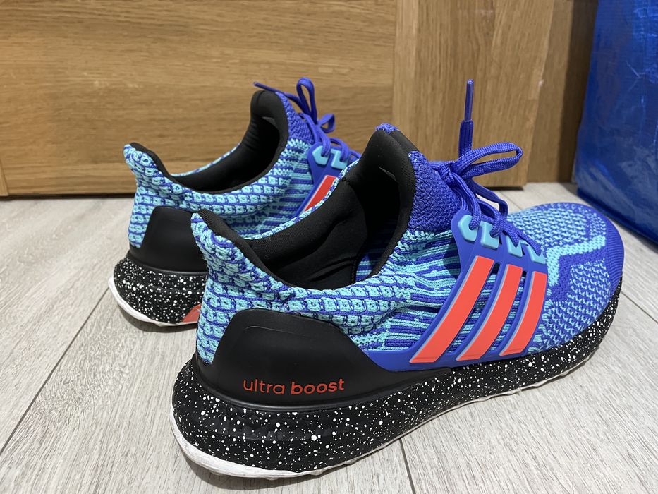 Sprzedam adidas ultraboost