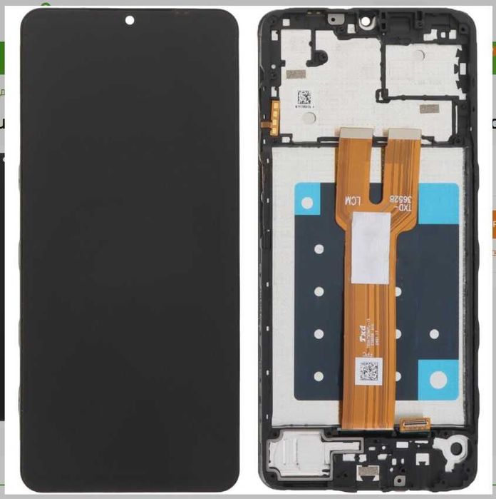 Дисплей Экран модуль Samsung A065,A066  A06 тачскрин Samsung A16 A165