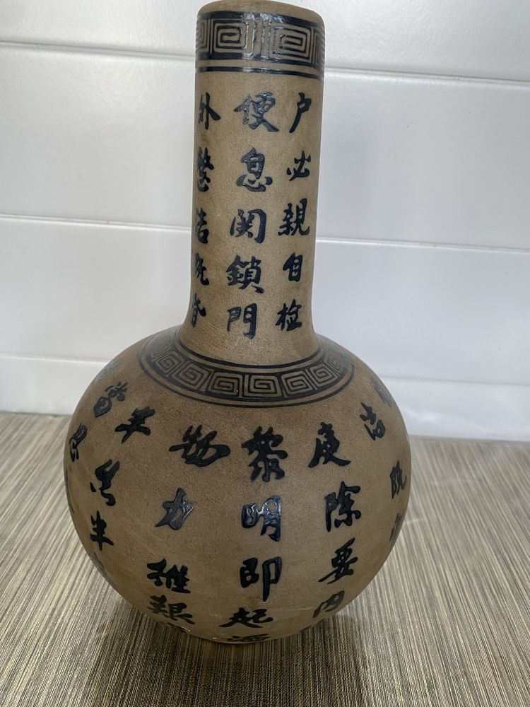 Jarro procelana chinesa antiga