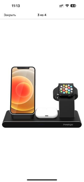 Бездротовий зарядний пристрій Prestigio Revolt A7 Black