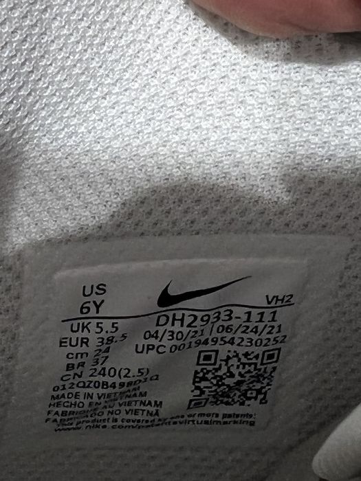 Кроссовки Nike Air Force 1 Mid Le (Gs) White DH2933-111