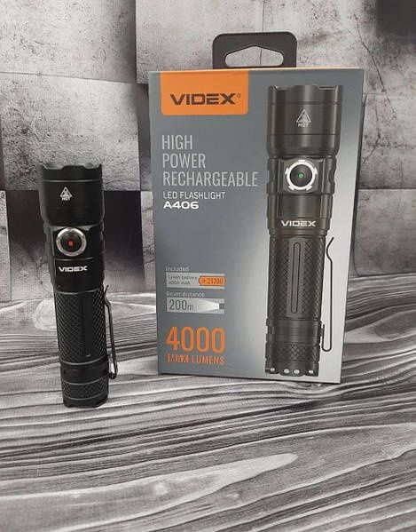 Самий потужний ручний маленький акумуляторний ліхтарик VIDEX VLF-A406