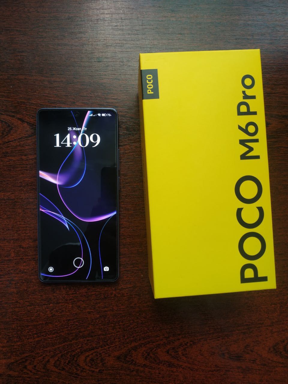 Poco M6 pro  8/256