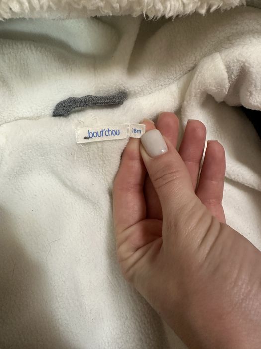 Зимовий комбінезон 86р