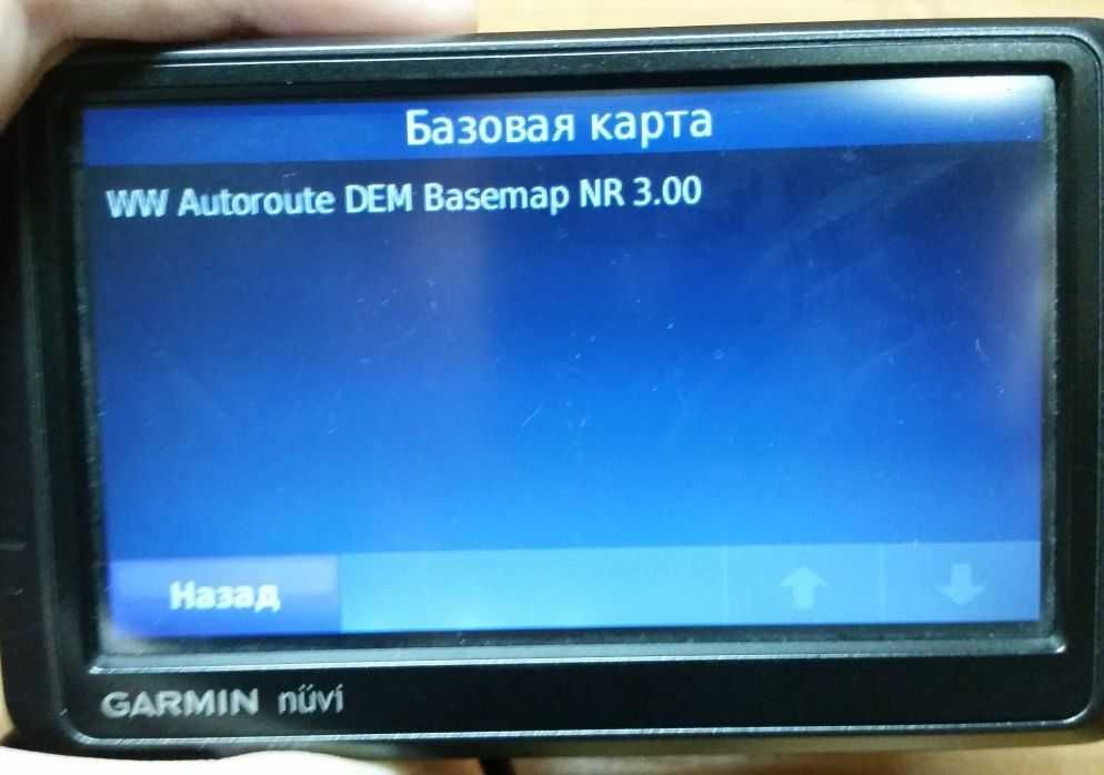 GPS навигатор Garmin Nuvi 215W + зарядное в прикуриватель