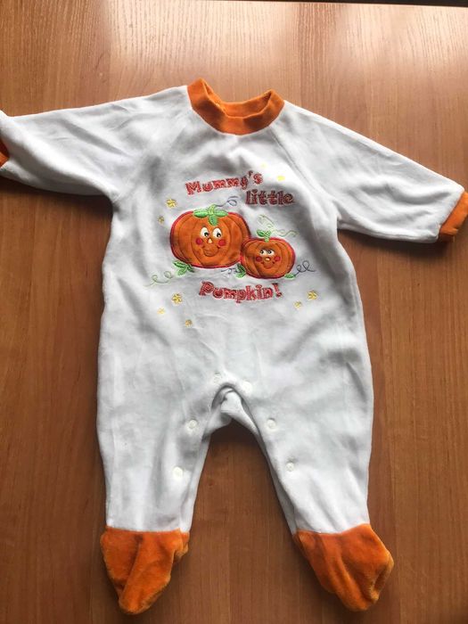 Mega Paka 1-3 m  Rozmiar 62