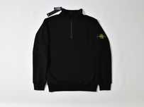 Зіп світшот Stone Island | Кофта Стон Айленд Чоловіча | Мужская
