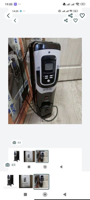 Обігрівач Voltomat HEATING Olieradiator
2.000 W