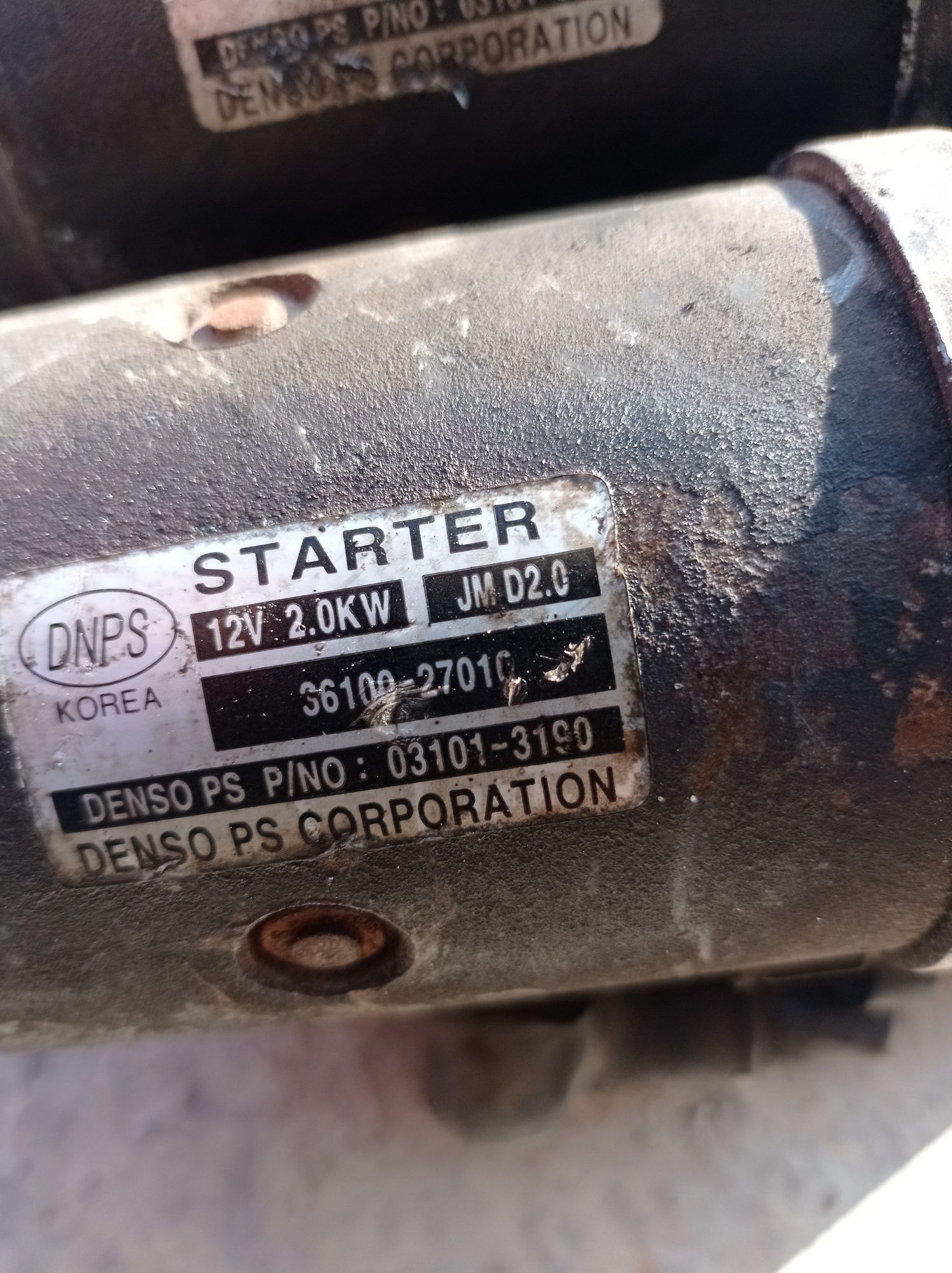 Стартер DNPS 36100-27020 Hyundai Kia