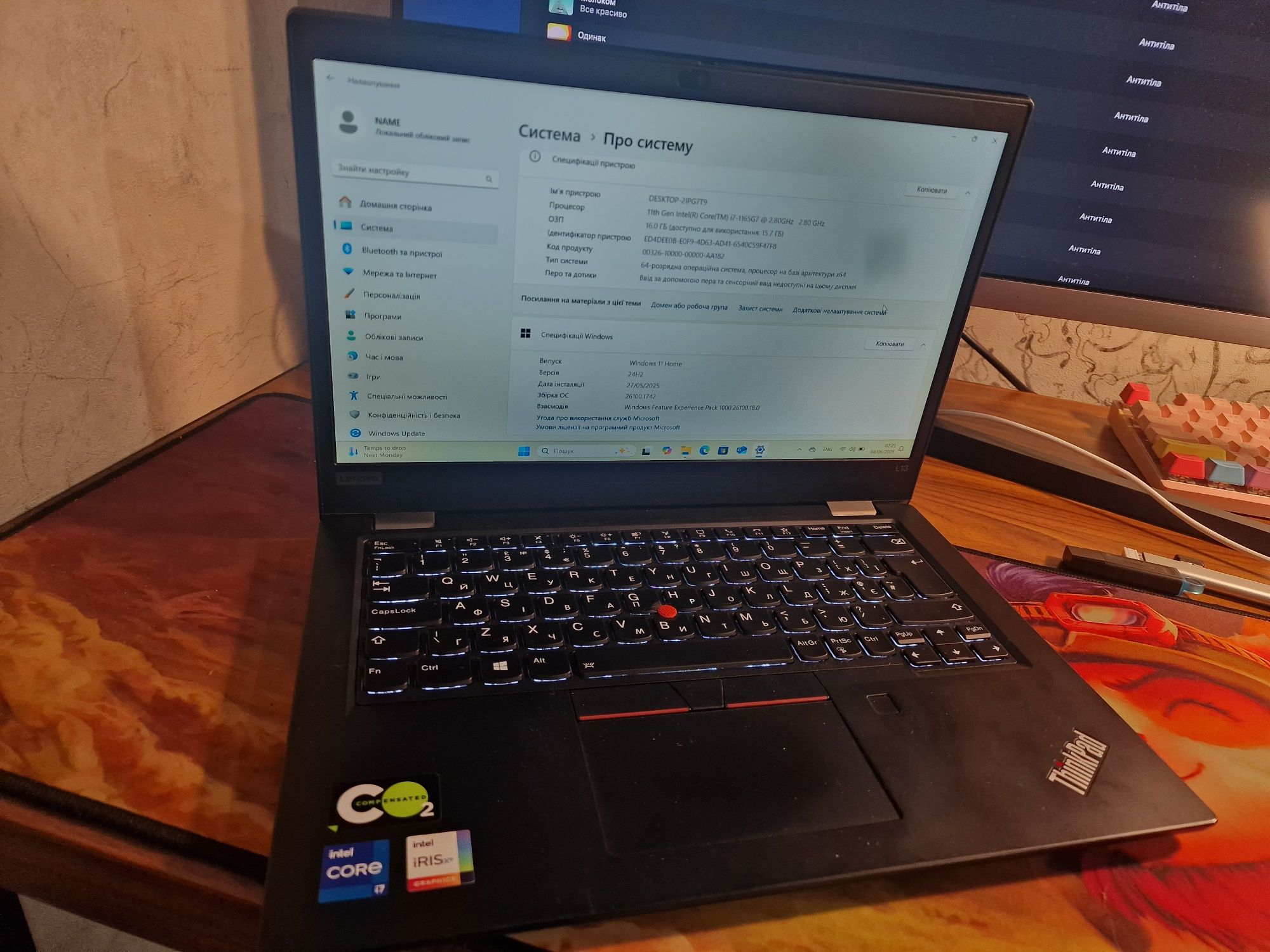 Lenovo ThinkPad L13 GEN 2 13.3" i7-1165G7 16GB RAM 512GB SSD IRIS XE