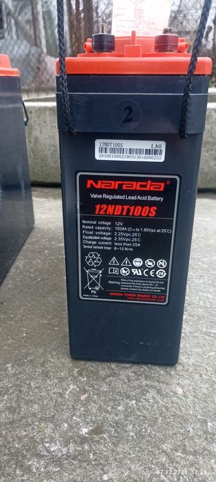 Стационарная герметическая батарея NARADA 12NDT100S