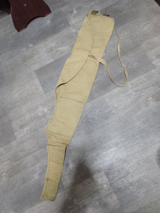 Чохол дп27 радянського виробництва 1943рік