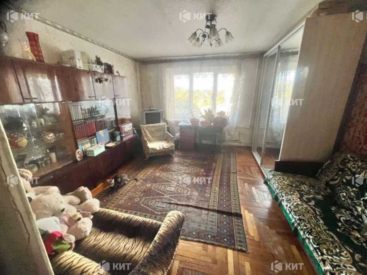 4к. 73м2, Центр (м. Ярослава Мудрого, ул. Студенческая 5/2) 128481