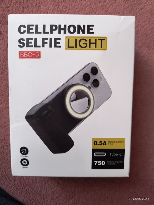 Sprzedam cellphone serie light