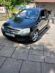 Opel corsa 1.2 sprzedam