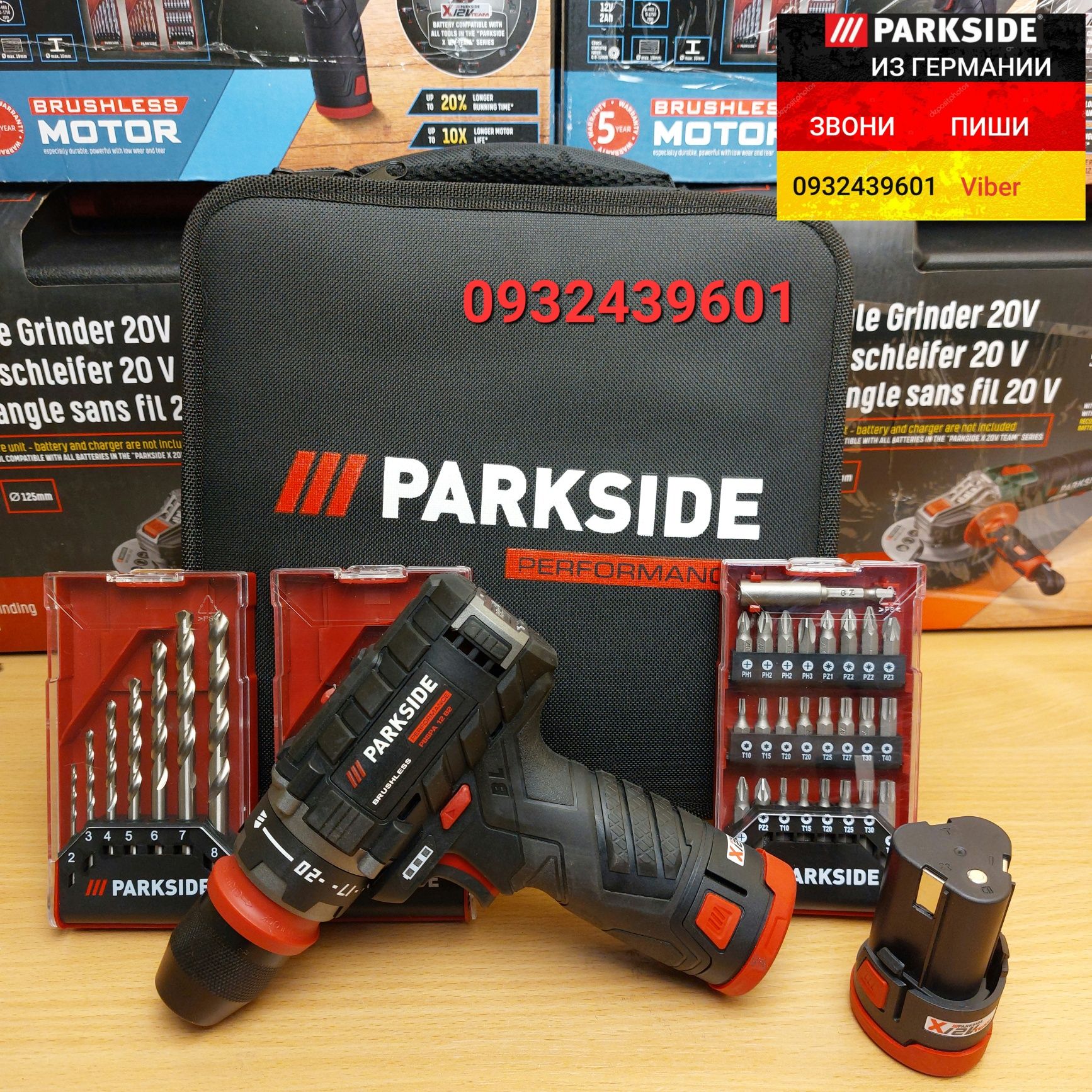 Аккум шуруповерт со съемным патроном из ГЕРМАНИИ Parkside PBSPA 12 C3
