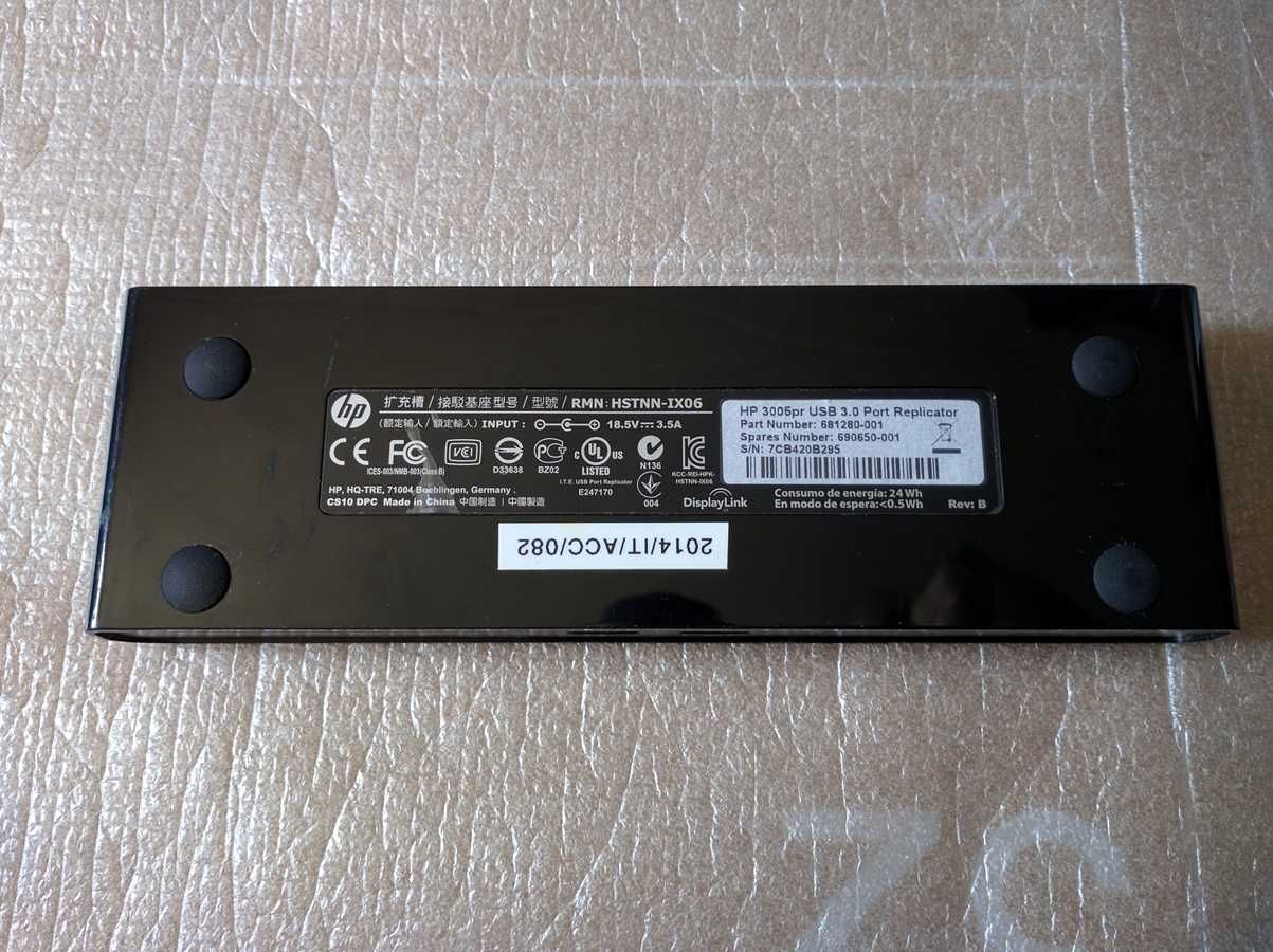 Док-станція HP USB 3.0 3005pr Port Replicator