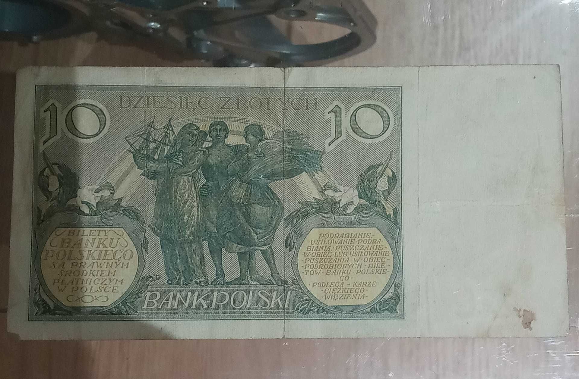 Banknot 10 złotowy z 1929 roku