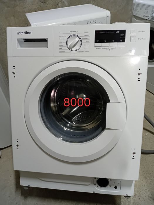 Пральна машина Bauknecht 8 кг
