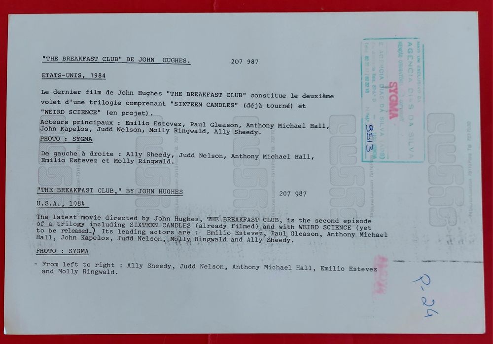 Breakfast Club / Foto Promocional