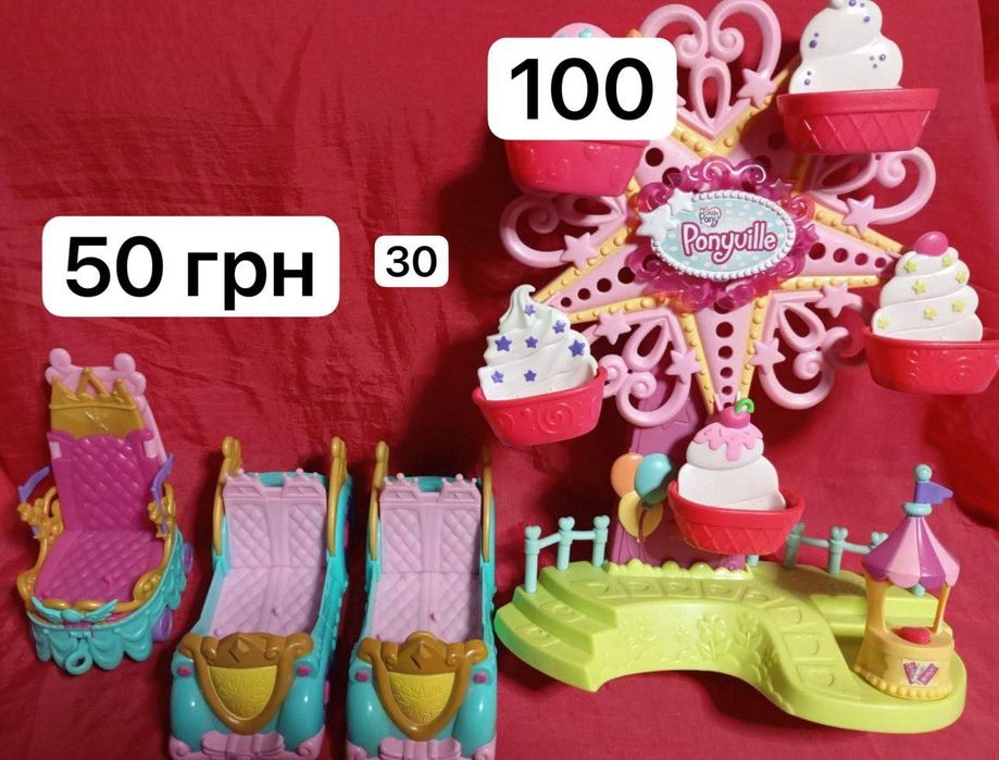 Фигурки и игрушки  аксессуары