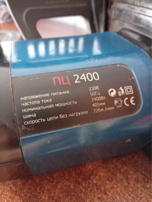 Продаю вживану електропилку