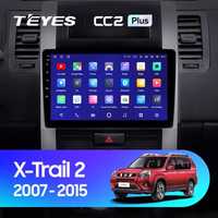 Штатная магнитола Teyes CC2L+ Nissan X-trail t31 07-16 android