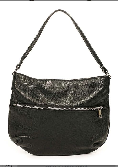 Шкіряна сумка чорна