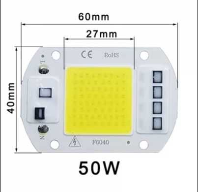 Світлодіод 50W 220V, біле світло.