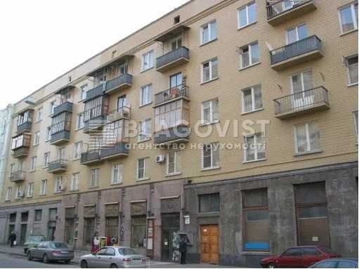 Продаж! 3-к квартира в центрі! Сталінка, вул.Гончара Олеся, 79