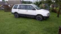 Mitsubishi Space Wagon