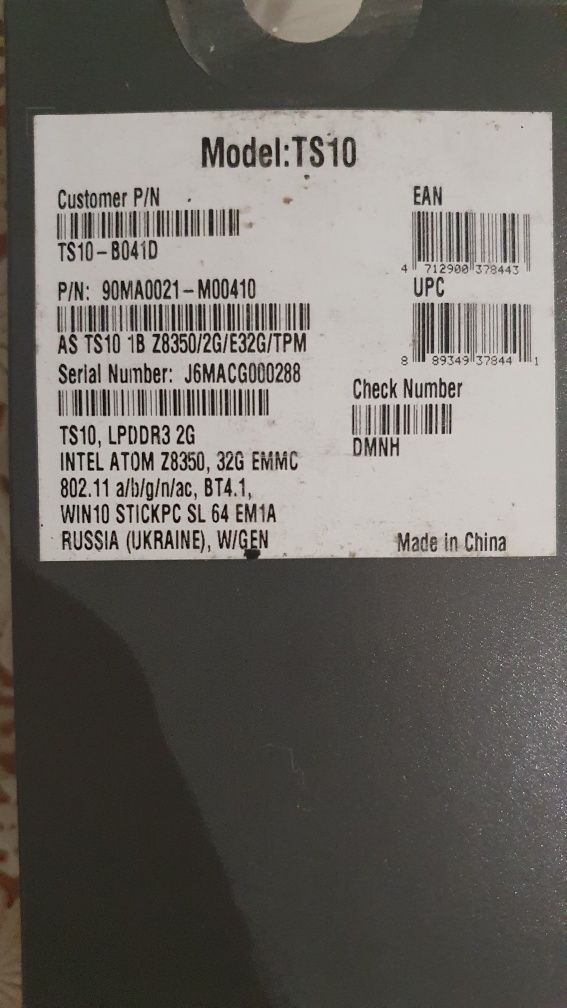 Міні ПК VivoStick Asus TS10