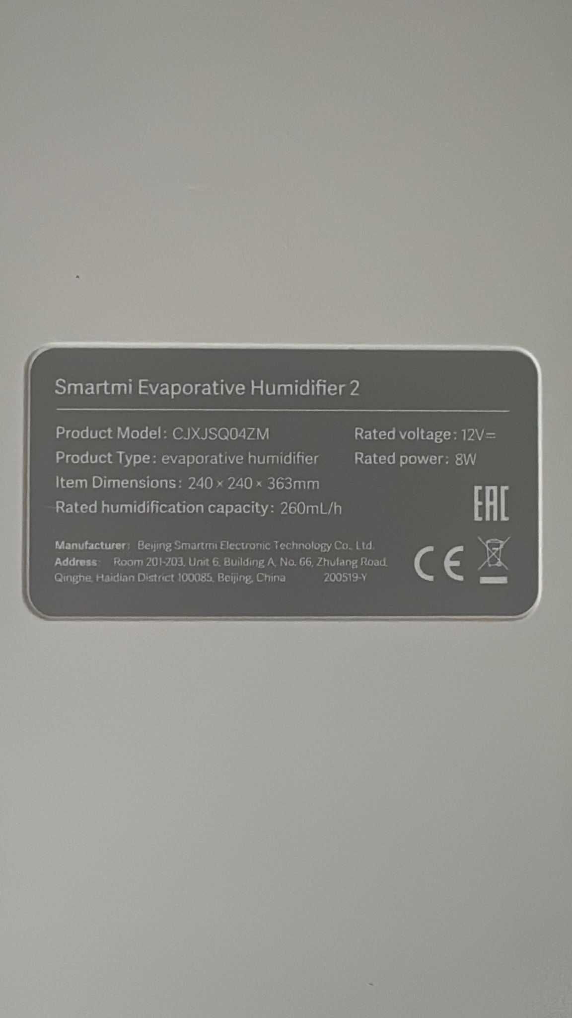 Nawilżacz smartmi evaporative humidifier 2