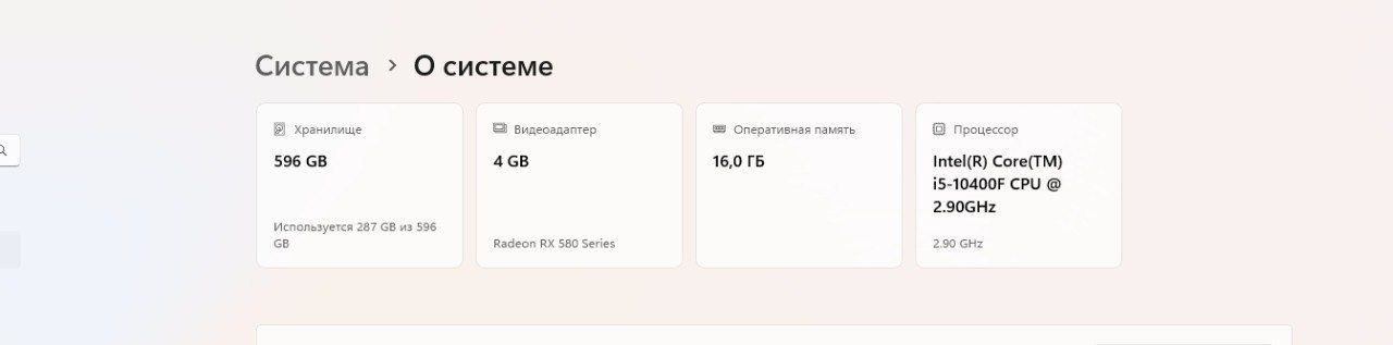 Компьютер с монитором и мышкой