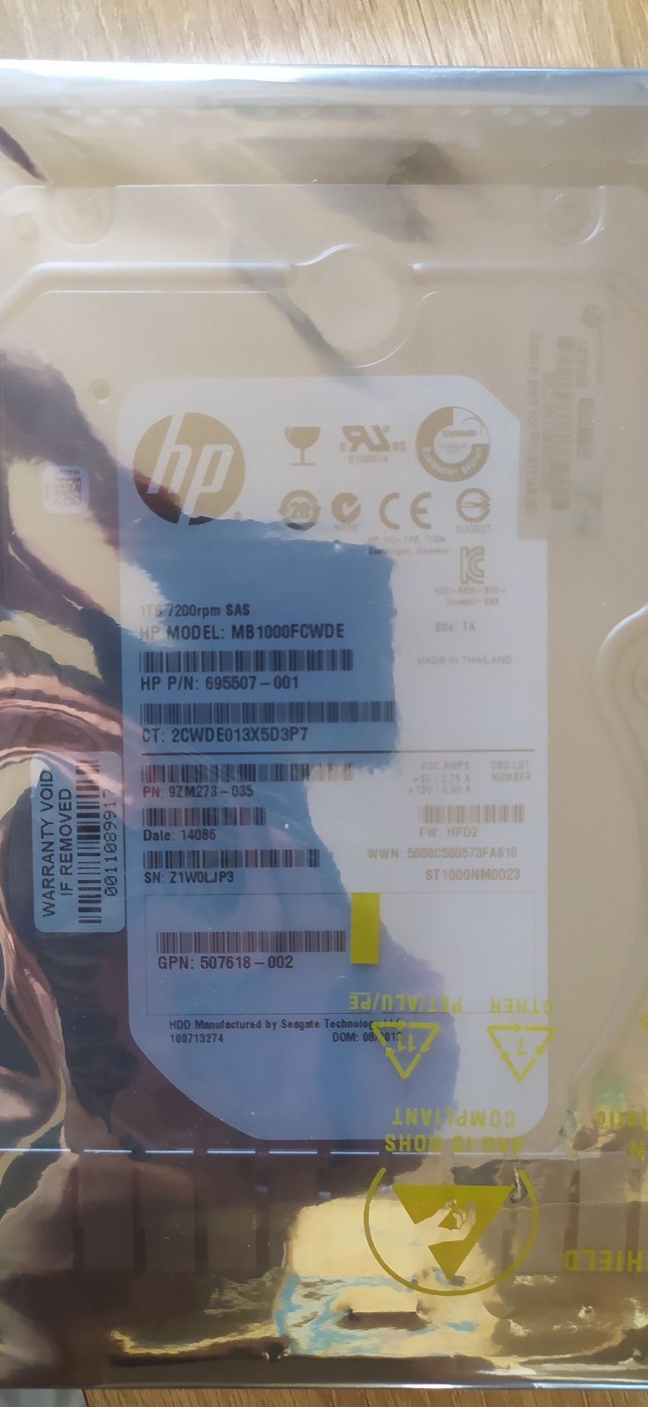 HP Storageworks FATA HDD 1TB AG691A, AG691B, 67114B-001