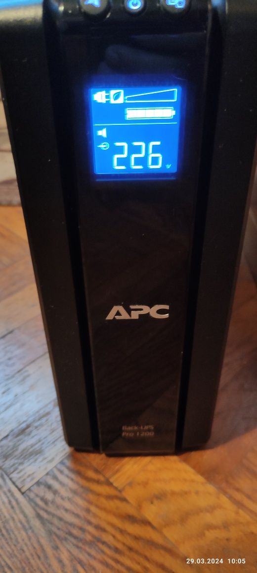 APC Back-UPS Pro 1200 (BR1200GI