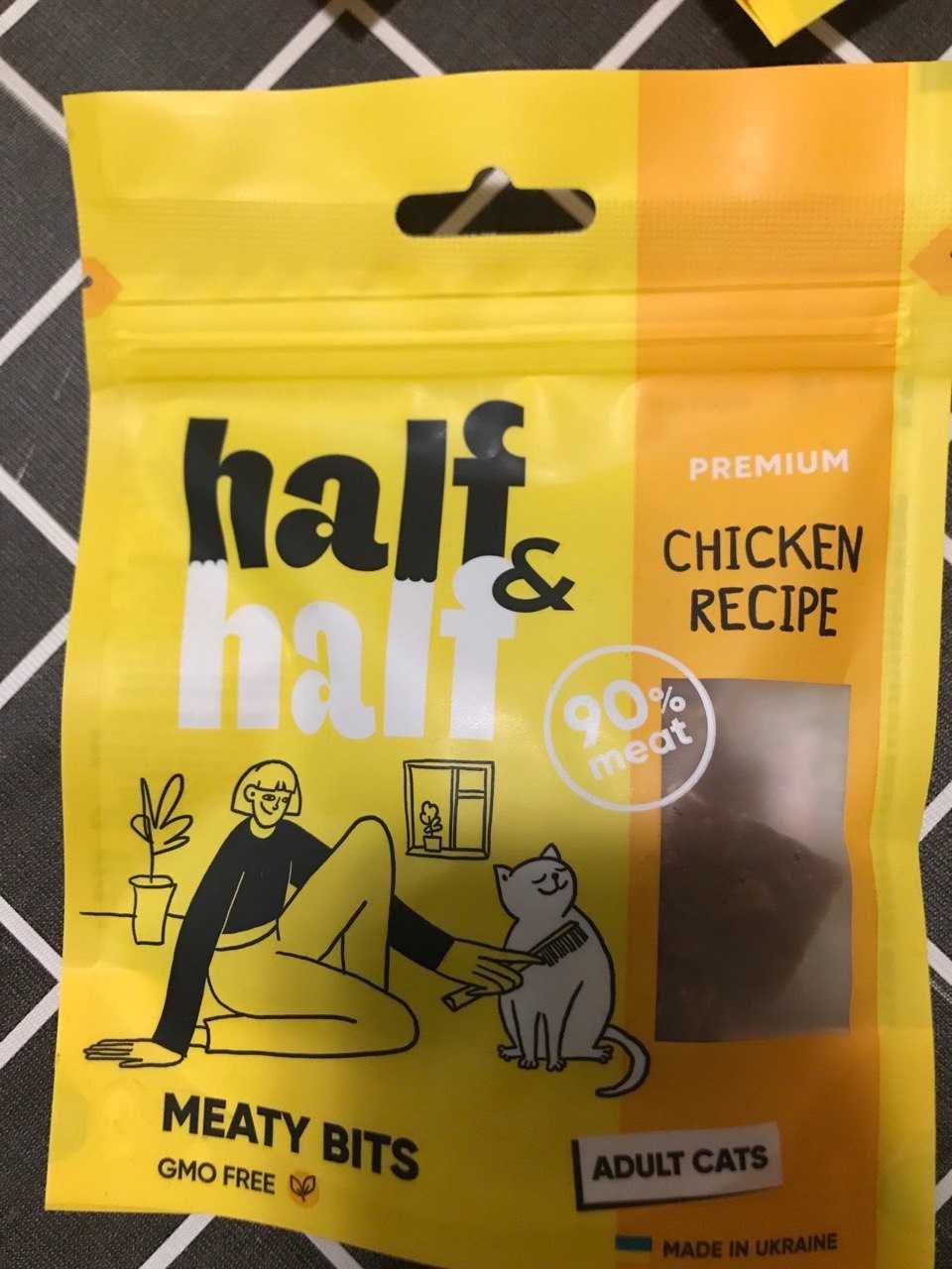 Корм для котиків Half&Half