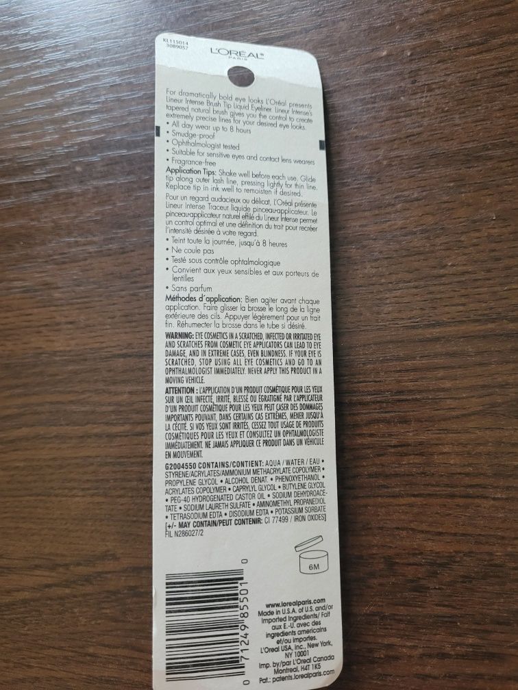 Подводка L'oreal