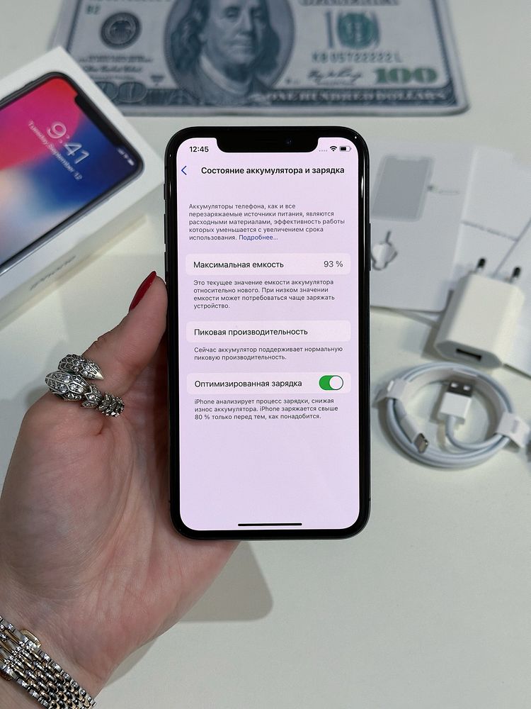 ИДЕАЛ iPhone X 64 gb Neverlock