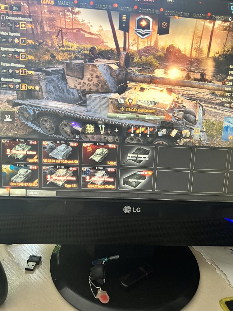 продам аккаунт в World Of Tanks