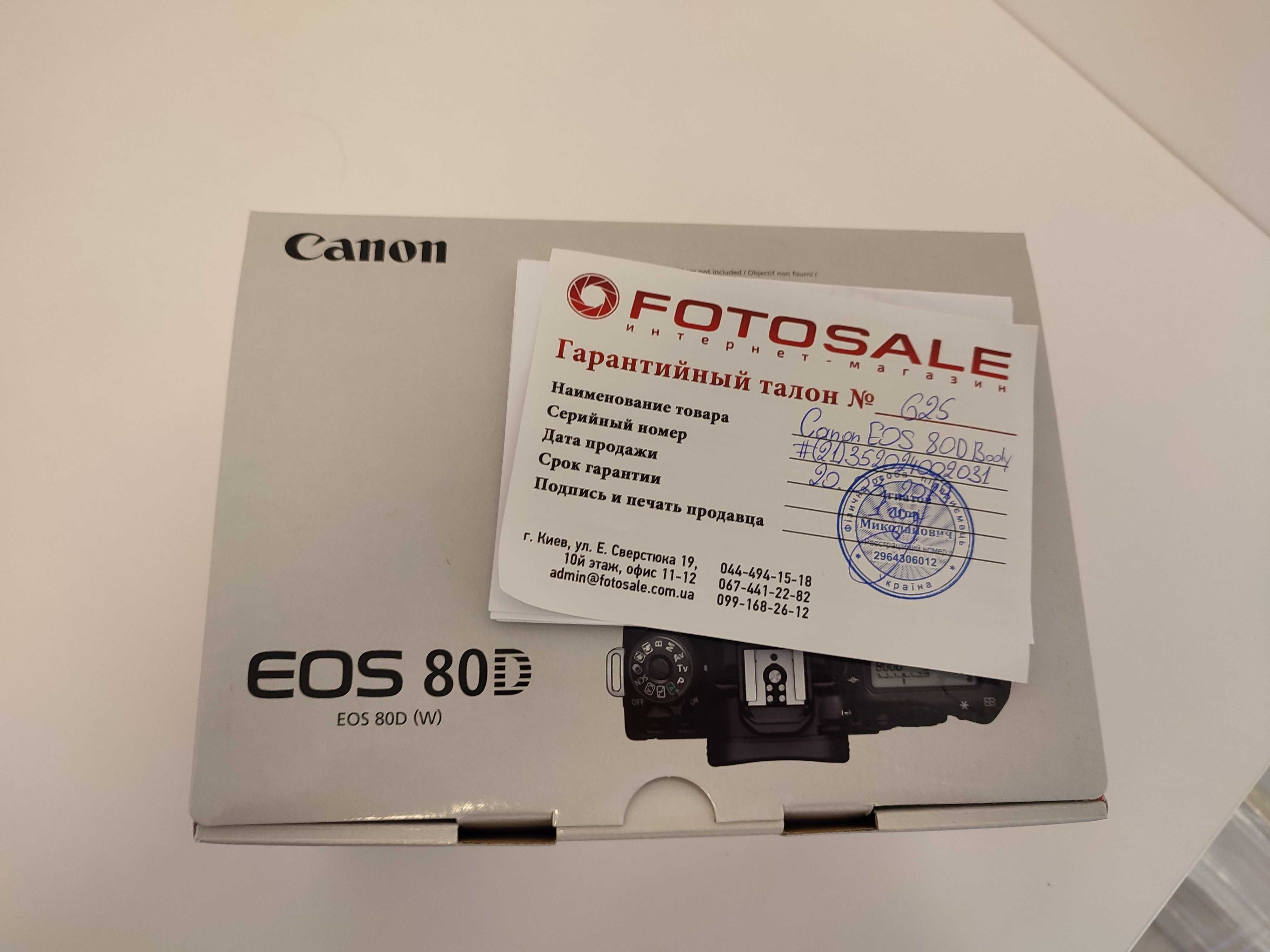 Canon Eos 80D Body
