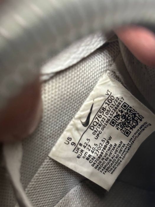 Кросівки Nike Air Force