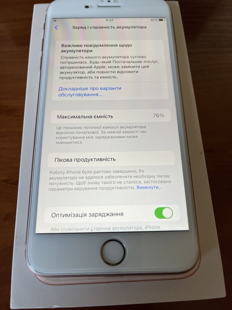 Смартфон IPhone 8 Plus 64 GB