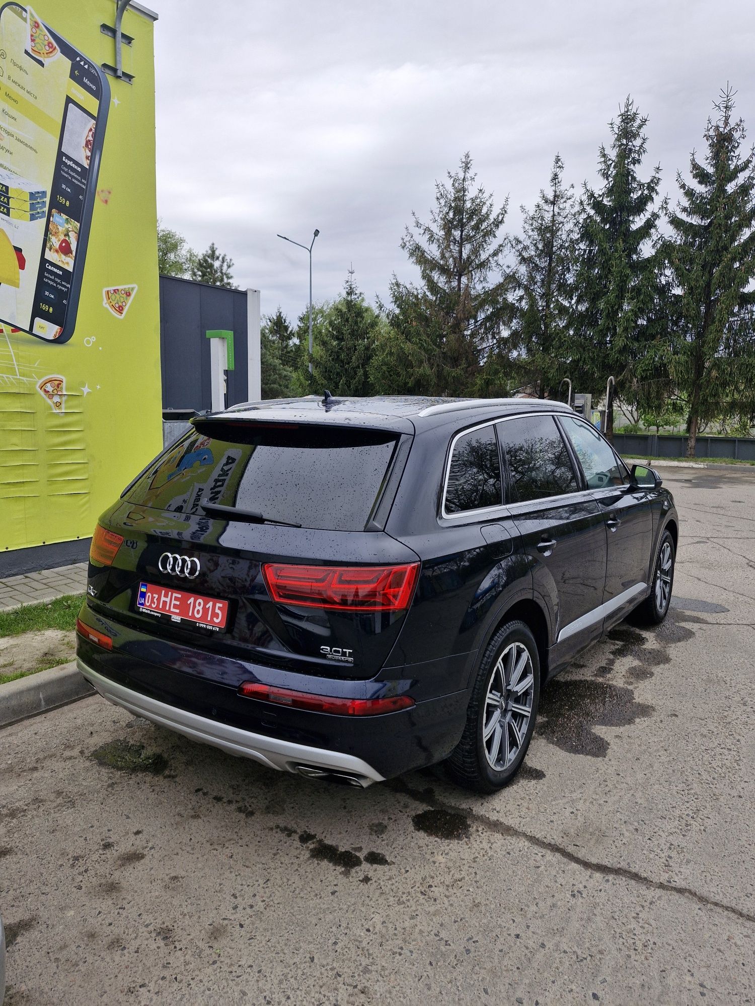 Ауді Q7 3.0 quattro 2017