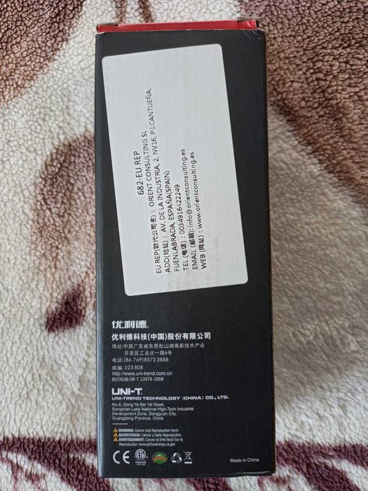 струмові кліщі UNI-T UT210E PRO ПРО-версія звичайних UT210E для Європи