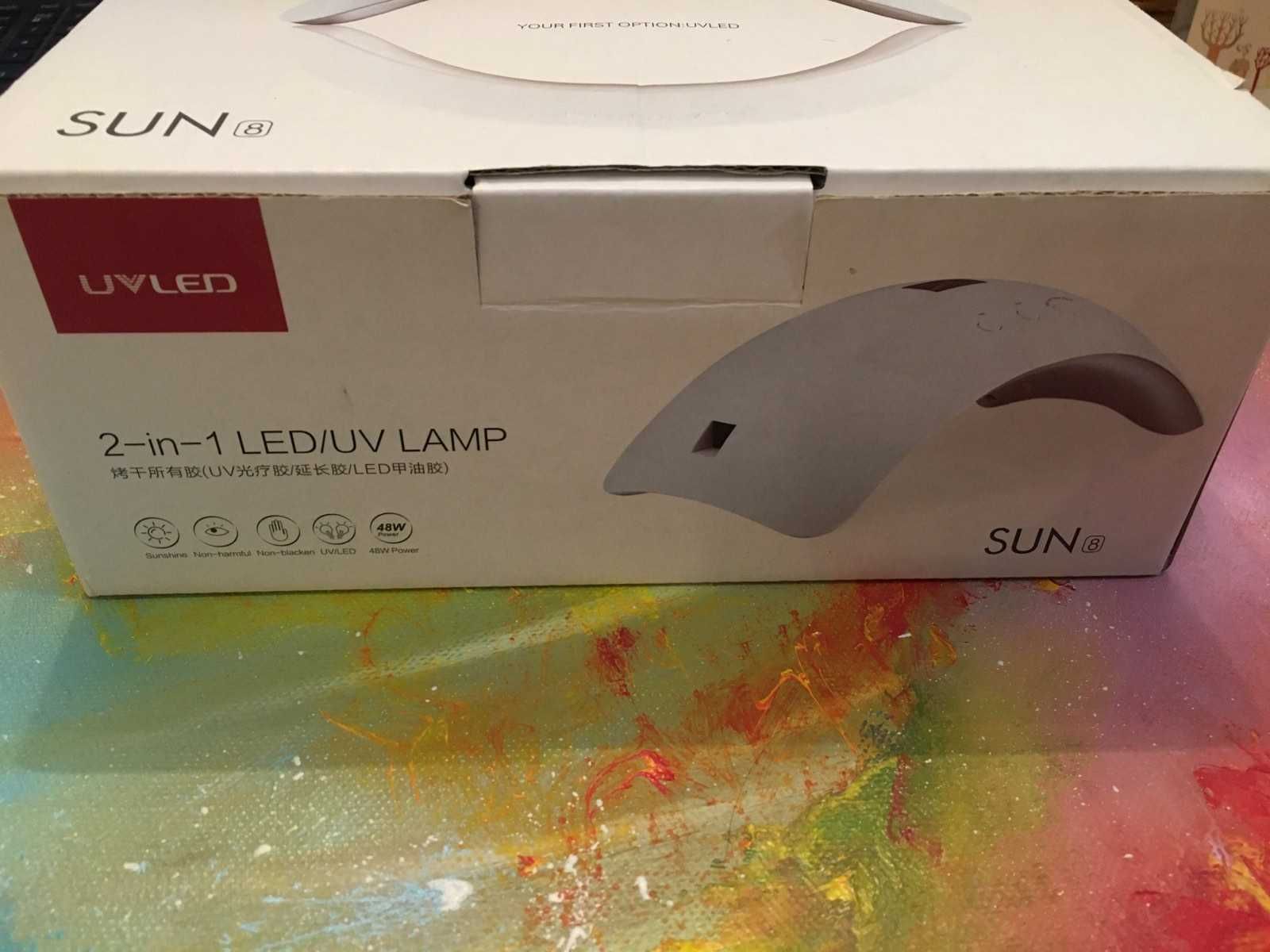 Лампа San 8, 48 W LED UV для маникюра и педикюра новенькая, перламутр.