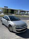 Citroen C4 1.6 LPG**Gwarancja**Zamiana**Klima**Tanie auto na dojazd**