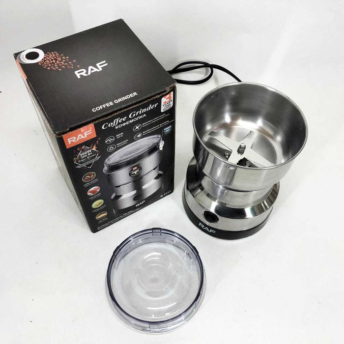 Кавомолка RAF потужна, електричний подрібнювач, з нержавіючої сталі.